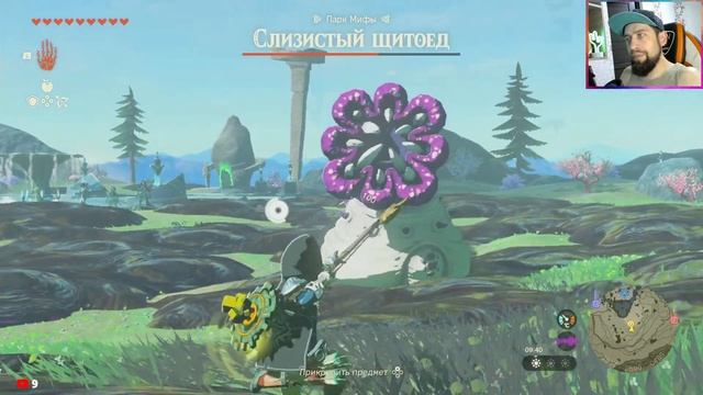 [13] БЕДЫ НАРОДА ЗОРА [THE LEGEND OF ZELDA: TEARS OF THE KINGDOM] смотреть онлайн