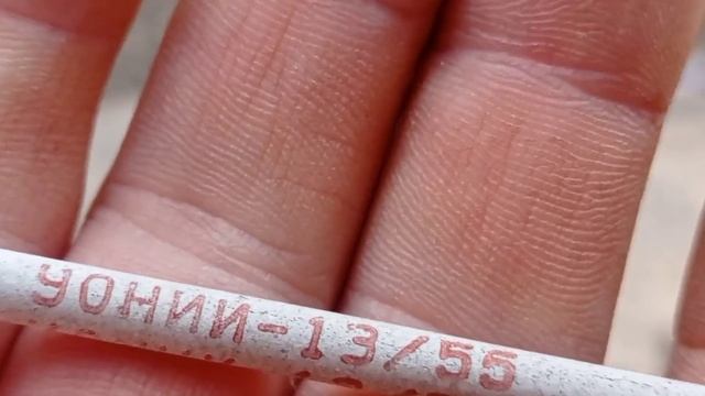 хотите сварочный аппарат подешевле, и чтоб варил все электроды!? есть такой!!!! ? смотреть онлайн