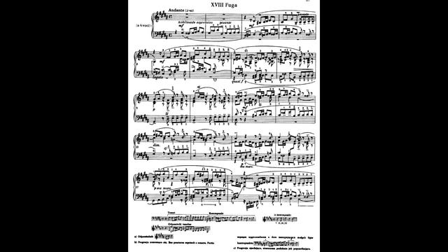 Иоганн Себастьян Бах ХТК 1 том Соль диез минор J.S.Bach Prelude and fugue in Gis moll (minor) ноты смотреть онлайн