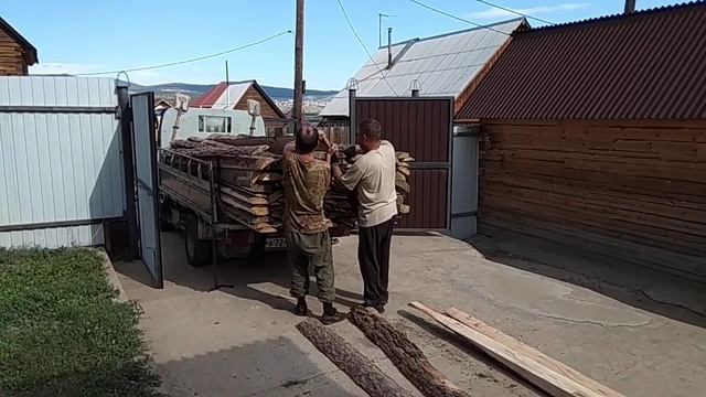 Горбыль 50-03-03 на дрова и строительство смотреть онлайн