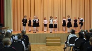 Посвящение в первоклассники, ч.4, танец "Куклы"