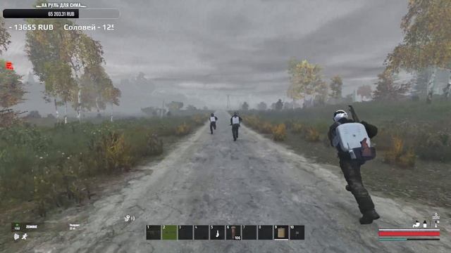 Шура Опер. День 3. СХОДИЛИ НА ДУГУ?DAYZ STALKER RP? смотреть онлайн