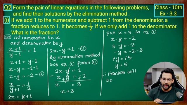 Class - 10th, Ex - 3.3, Q1 to Q2 Intro to Pair of Linear Eq in Two Variables || New NCERT || CBSE смотреть онлайн
