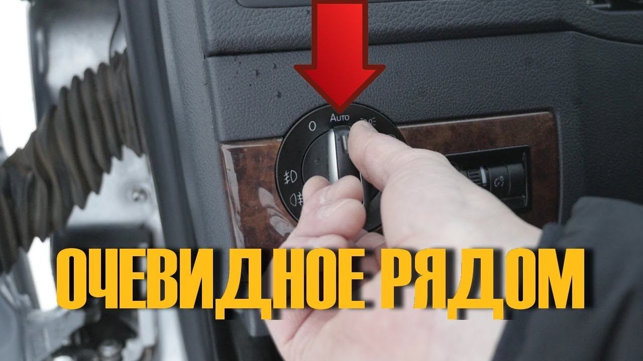 После этого ты ВСЕГДА ЗАВЕДЕШЬ авто ЗИМОЙ! смотреть онлайн