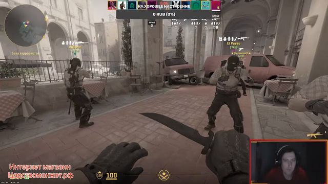 СТРИМ | Смотрим, что такое Counter-Strike 2 | Clan [HAX] 😈 | 18+ 🤟🏼 !discord смотреть онлайн