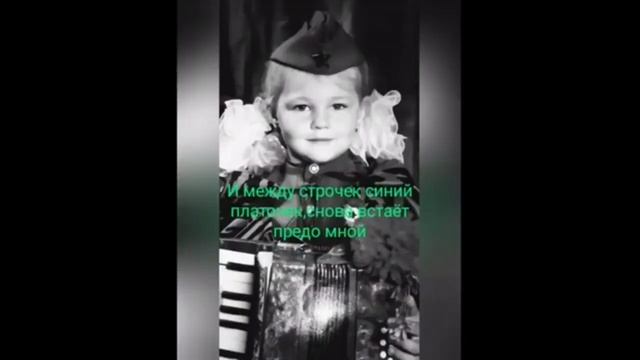 15 МКУДО Дом детского творчества СЭР «Сказка» Флешмоб « Песни Победы. Синий платочек»