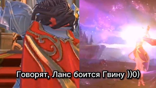КТО КОМУ БРАТ И КТО СЕСТРА В МОБАЙЛ ЛЕГЕНД? ТОП ПЕРСОНАЖЕЙ МОБАЙЛ ЛЕГЕНД смотреть онлайн