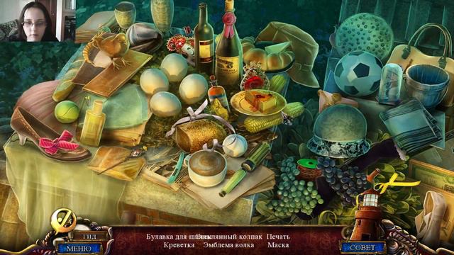 Море Лжи 4: Поток предательства (Бонусная) смотреть онлайн