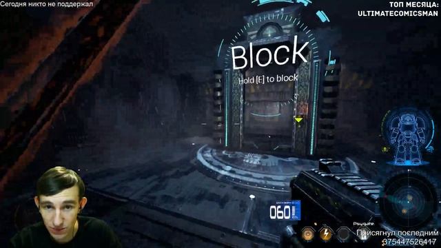 Space Hulk: Deathwing Walkthrough. Tutorial | Прохождение. Обучение
