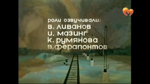 (Реконструкция) Смена логотипа Мультиландия (10.02.20)