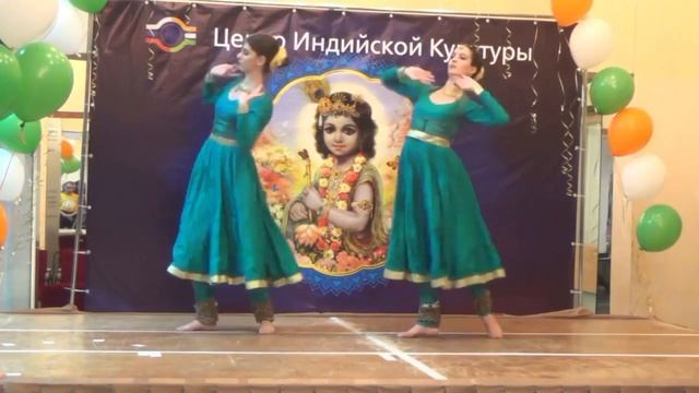 Танцевальное искусство Индии танец Тарана на Джанмаштами в ГЦКЗ Россия Лужниках 25.08.2016 г смотреть онлайн