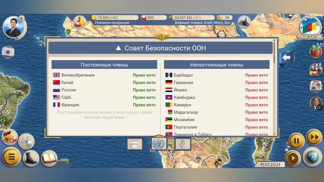 Игры и Фантастика