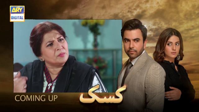Kasak Episode 21[Subtitle Eng] - 29th October 2020 - ARY Digital Drama смотреть онлайн