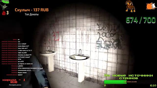 ДАВНО МЫ ЗДЕСЬ НЕ БЫЛИ-Garry`s Mod СТРИМ #25 смотреть онлайн
