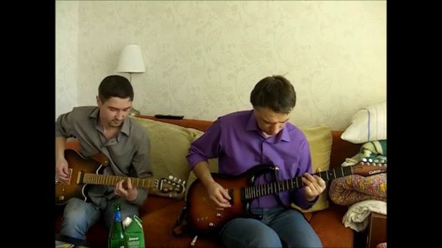 Лондон гудбай на гитаре смотреть онлайн