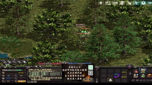 【盛茂天堂】 11/3下班不睡覺~繼續啪啪造!!! смотреть онлайн