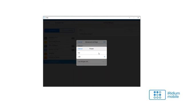 Как добавить камеру в i3 lite? смотреть онлайн
