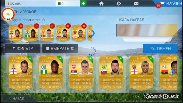 FIFA 16 ! Варди(91) в крафте та легко ! смотреть онлайн