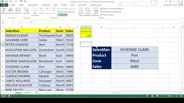 hide formula in excel without protecting sheet | how to protect formula in excel | excel смотреть онлайн