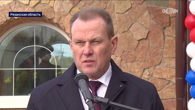 В Рязанской области открыли новый исправительный центр. Вести. Дежурная часть смотреть онлайн