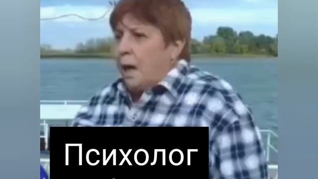 пробег уже хороший/многодетная попрошавка