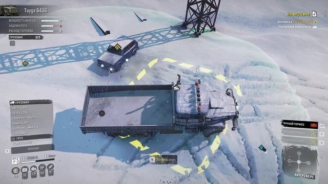 SnowRunner - Прохождение дополнительной миссии ( На вершине ) Season 4: New Frontiers Амур смотреть онлайн