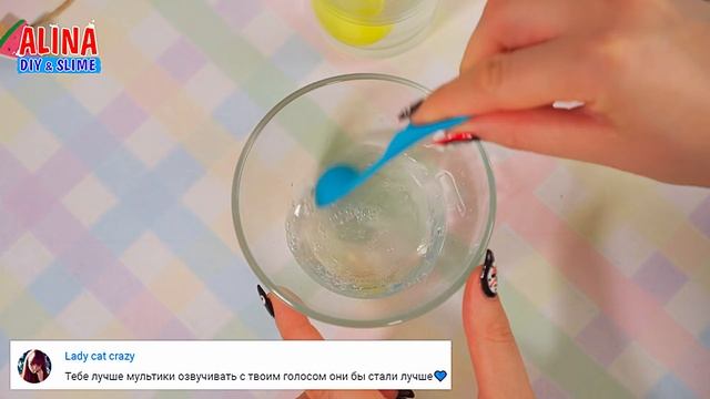 Слайм БЕЗ Клея. ПРОВЕРЯЮ рецепты БЕЗ клея смотреть онлайн