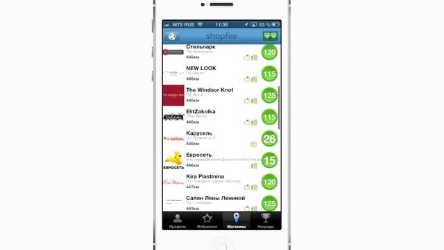 Shopfee. Зарабатывай шоппингом смотреть онлайн