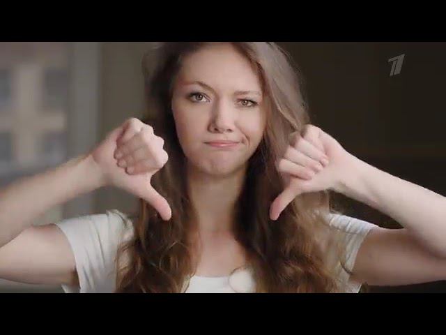 Анонс "Давай поженимся!" | Первый канал. 07.2023 смотреть онлайн