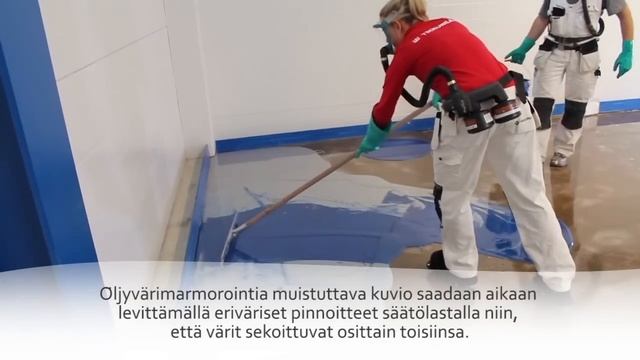 Designlattiat - Marmorointi - Tikkurila Ammattilaiset смотреть онлайн