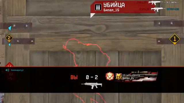 08.11.2018 СТРИМ ПО WARFECE ЗАХОДИ И СТАВЬ ЛАЙК смотреть онлайн