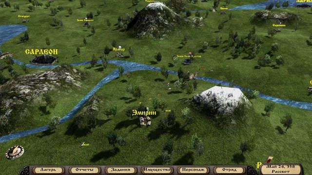 M&B Warband "PROPHESY OF PENDOR"3.9.2 #214[Опять мир? Мариус акстись!] смотреть онлайн