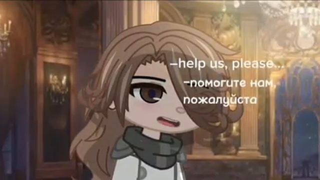 я это не делала а взяла из тг там и дп и дп из лайка кст я сежу в лайке по томучто в тт снимать/нел смотреть онлайн