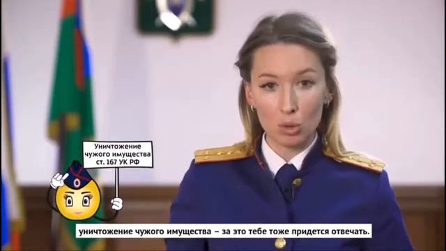 Следственный Комитет поздравил 14-летних россиян с днём рождения. Логическое окончание ролика смотреть онлайн