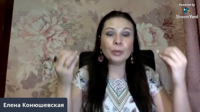 Вебинар "Человек Нового Времени 3" смотреть онлайн