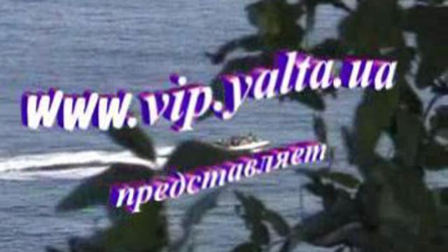 Отдых в Крыму. Тамбовским друзьям - привет из Гурзуфа! на сайте