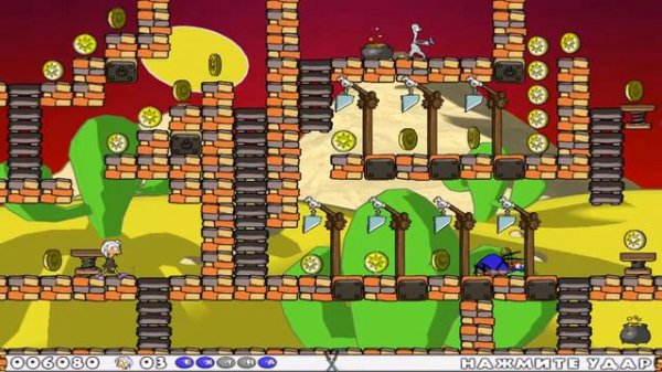 Братство Меча