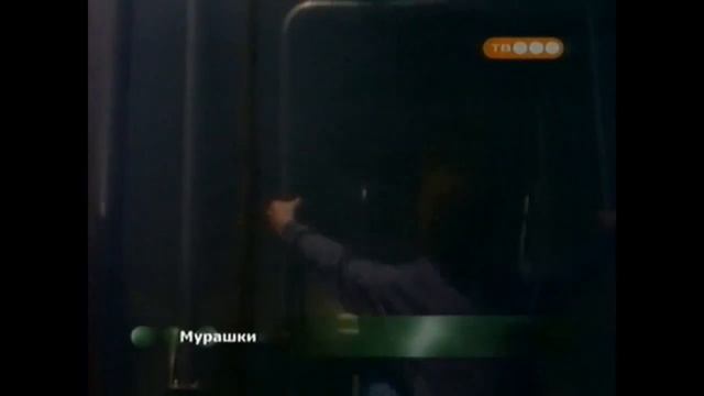 Читай Книги #1 Роберт Лоуренс Стайн смотреть онлайн