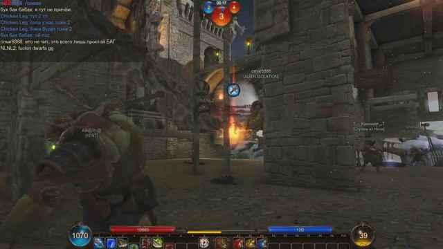 Панзар Баг с текстурой угар смотреть онлайн