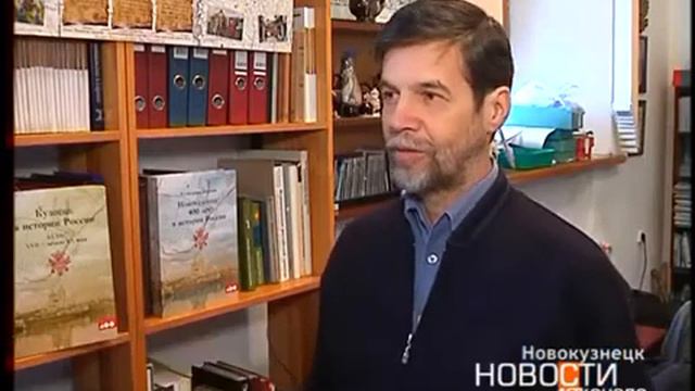 Кузнецкая старина к 400-летию Новокузнецка 10 канал