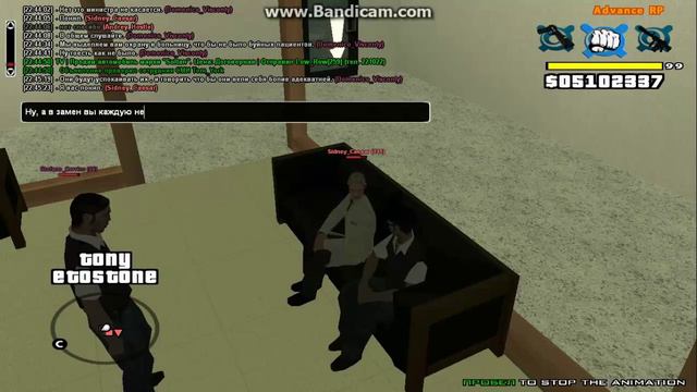 Жизнь мафиози №2 | Advance Role Play Orange смотреть онлайн