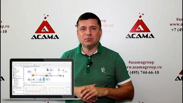 Водяной тепловентилятор. Как, где работает водяной калорифер с вентилятором? Отопление Asamagroup.r смотреть онлайн