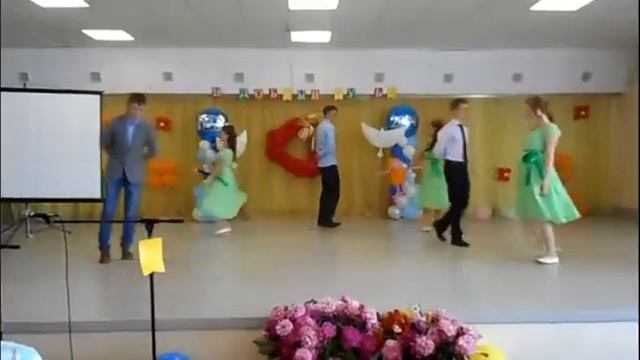 Выпускной вальс 2014 11Б смотреть онлайн
