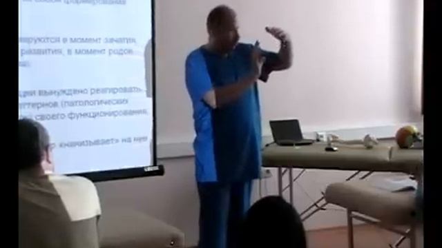 032 Остеопатия Кесарево сечение.mp4 смотреть онлайн