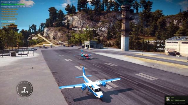 РАЗОГНАЛИ САМОЛЁТ ДО 9999 КМ/Ч В JUST CAUSE 3 MULTIPLAYER! смотреть онлайн