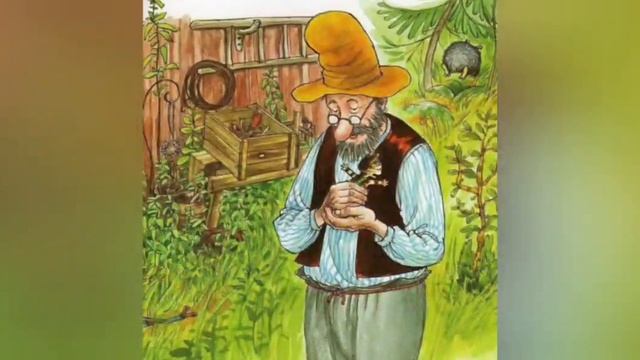 Свен Нурдквист. 