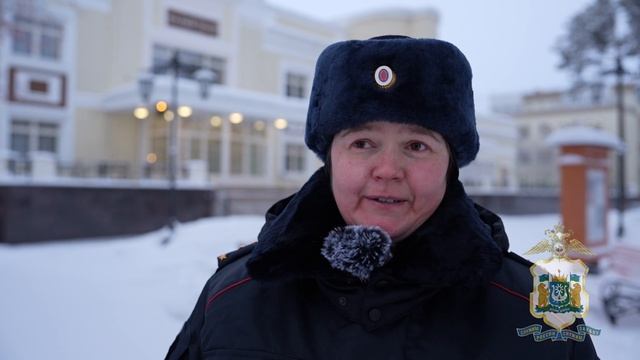 Полиция Югры поздравляет россиян с Новым 2023 годом! смотреть онлайн