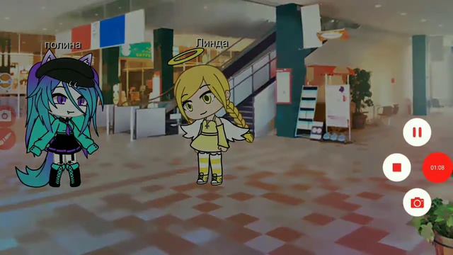 Почему я падший ангел или кто я на самом деле?