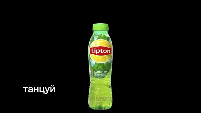 я ни за что не буду танцевать из за какой то вещи смотреть онлайн