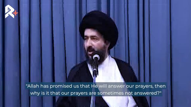 The Divine Wisdom Of Unanswered Prayers - Sayed Muhammad Ridha Shirazi смотреть онлайн